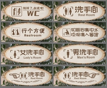 Mens and womens restroom signboard engraving custom bathroom signboard Toilet house number creative wooden listing