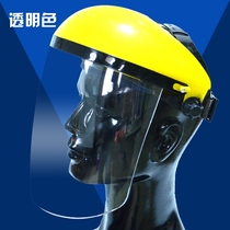 Head-mounted welding mask argon arc welder protection radiation ultraviolet glasses mask polishing cooking face welding cap