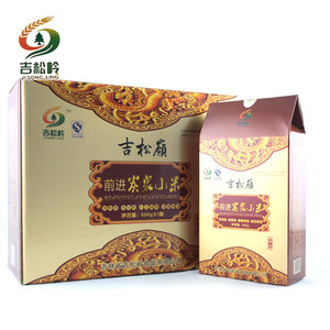 吉松岭有机食品 东北特产粗粮 五谷杂粮小米 精