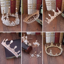 Bride crown headdress 2018 new super fairy golden wedding crown adult wedding accessories atmospheric European and American birthday