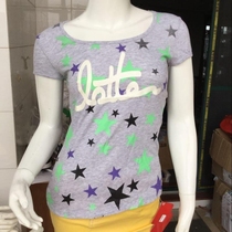 lotto sport lotto sport Women Avril Lianming Series Stars Short Sleeve T-Shirt ETSG062-2