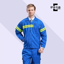 Shanghai blue sanitation suit Outdoor building reflective strip work clothes suit Cleaner sanitation long-sleeved work clothes road
