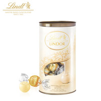 Lindt 瑞士莲 Excellence mild 90%柔和黑巧克力