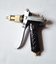 Black cat Panda 280 type 380 type high pressure cleaning machine car washing machine accessories high pressure car washing water gun copper head metal gun