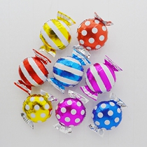 Six-1 Gifts Children Christmas Confucius Balloon Decoration Full Moon Kindergarten for Birthday Party