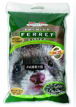 Rabbit Forest--Marxelle Ferret Mink Sand (10 ປອນ) Mink Sand ນໍ້າປັດສະວະພິເສດດູດຊຶມແລະດັບກິ່ນສໍາລັບສັດລ້ຽງຂະຫນາດນ້ອຍ