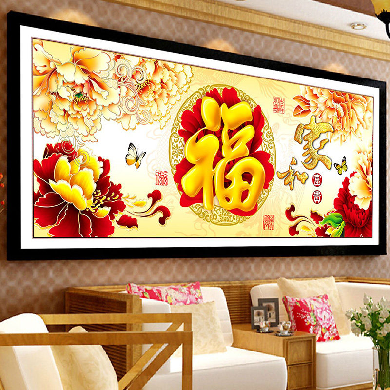 十字绣品牌报价大全_十字绣成品价格表_十字绣图案大全(52)_太平洋