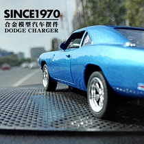 Speed Passion 8 Dodge War Horse Metal Car Ornaments Creative Acoustic Zeolite Aromatherapy Car Perfume Seal Jewelry