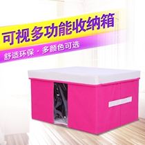 Storage box with lid Transparent finishing box thickened clothes Non-woven household folding storage underwear Household appliances