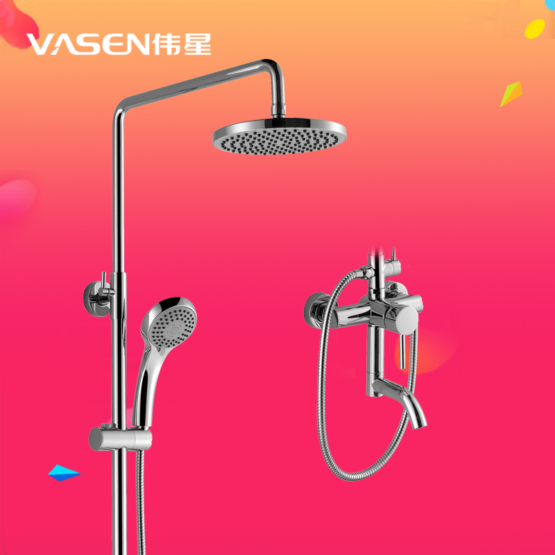 伟星圆形增压淋浴花洒wxsw-2101