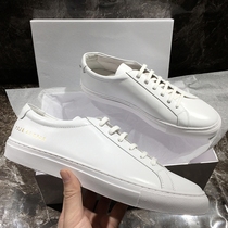 Common small white shoes men and Korean white plate shoes men and women with real leather flat leisure shoes