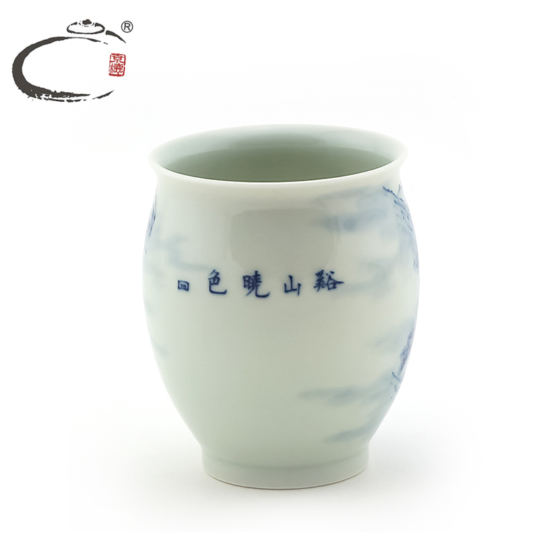 And auspicious jing DE collection jingdezhen blue And white landscape cup hand - made ceramic kung fu tea set big cups sample tea cup