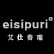 eisipuri旗舰店