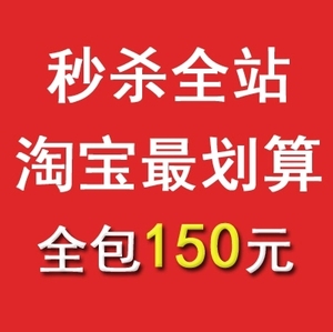 企业网站建设网站制做手机网站微站网站制作网