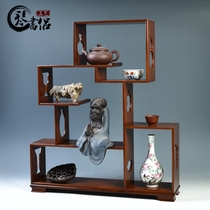 Qin book Rosewood Rosewood Bo ancient frame base solid wood tea set small Bo ancient frame multi treasure Pavilion antique ornaments wooden bracket