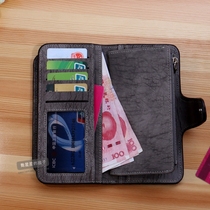 Autumn and winter 2017 new Korean woven long womens small wallet purse folding bag purse purse Purse Wallet Card bag