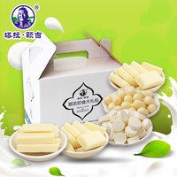 海淘活动:LOTTE 韩国乐天 新年活动专场 免费