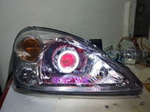 Changhe Liana Headlight Assembly Retrofit Sea 5 Dual Light Lens Xenon Lamp Angels Demon Eye LE Day Row Lights