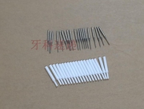 Porcelain oven for dental denture mechanic Baking tray Ceramic sintered tray Nails and porcelain nails for baking tray