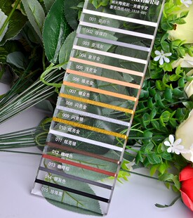 缝剂亚克力透明高档色板色卡双组份美缝剂填缝剂防水霉真瓷胶正勾