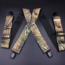 5cm men and women with ultra-wide straps 4 clips camouflak printed outdoor harness 4 clips fat Sub lengthened elastic tightness trousers clips