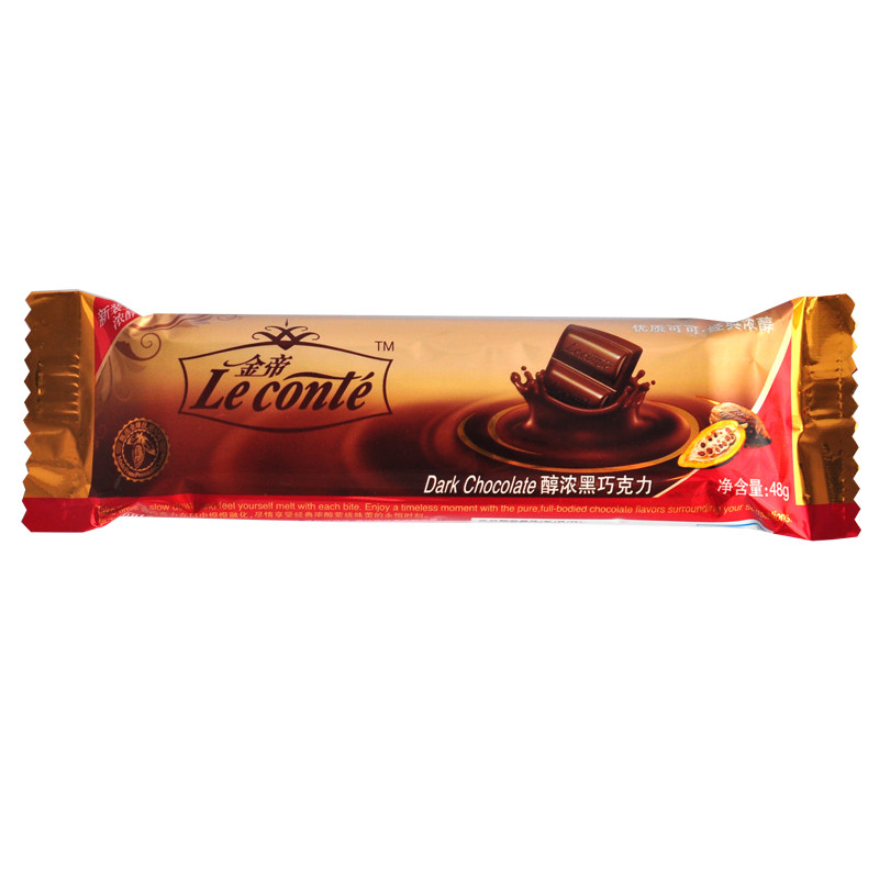 天猫超市金帝醇浓黑巧克力48g袋块状办公室休闲美味零食品