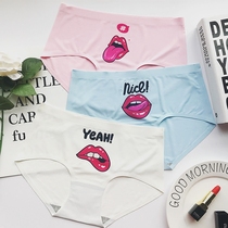 Sexy lips printed ice silk underpants female one-piece no-mark cute girl cotton crotch summer breathable large size underpants