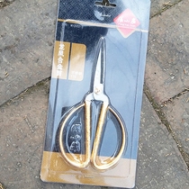 Zhang Xiaoquan dragon and phoenix alloy household paper-cutting DIY tailor handmade wedding large ribbon-cutting gift scissors daily office