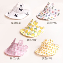 Summer baby visor hat 0-3 years old male and female children sun hat sunscreen breathable cap cotton baby empty top hat
