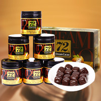 海淘活动:LOTTE 韩国乐天 new balance 品牌专