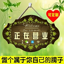 Are listed in the business double-sided welcome to visit the door number wooden clothing store business time card