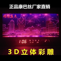 Kangbas perpetual calendar 2021 New 3d color carving living room home digital calendar electronic luminous watch wall clock