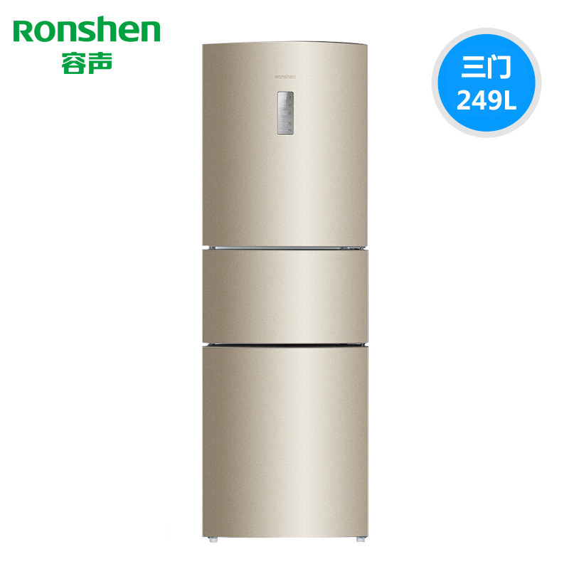 ronshen容声三门冰箱bcd249wf11na