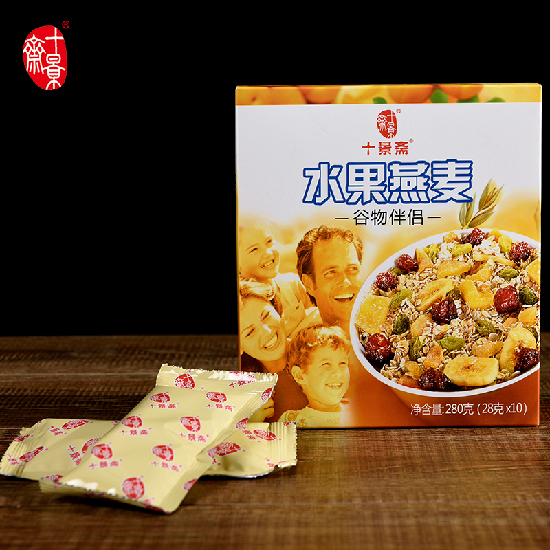 十景斋 水果燕麦片 谷物伴侣 280g 早餐食品即冲 即食冲饮 年货产品展示图2