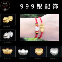 Card Jane Red Rope Bracelet Bracelet S999 Silver 3D Hard Silver Preparation This Years Hand String Men and Women Couple Handmade Jewelry