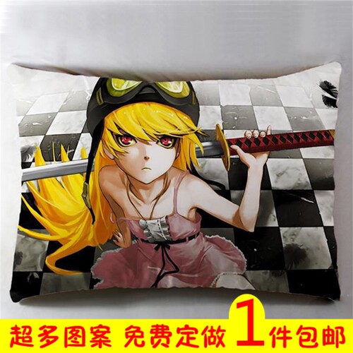 化伪物语抱枕长枕头小忍野忍抱枕靠垫可爱礼物宅男动漫周边定做_7折