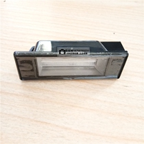 Suitable for Lifan 320 520 620X60 720 Xingshunfeng Shunle Tu Maiwei rear license plate light License plate light installation