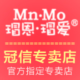 mnmo瑁恩瑁爱冠信专卖店