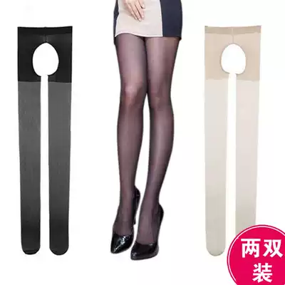 Sexy taste inside clothes transparent women ultra-thin perspective black stockings crotch uniform pantyhose sm sm set supplies