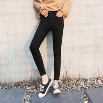 Korean version of 2021 spring and summer new high waist black jeans womens tight ankle-length pants womens womens 9 points slim pants