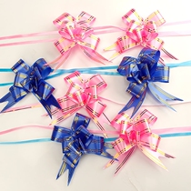 Lahua ribbon bow birthday party wedding wedding room wedding car wedding car wedding pull flower color strip decoration supplies