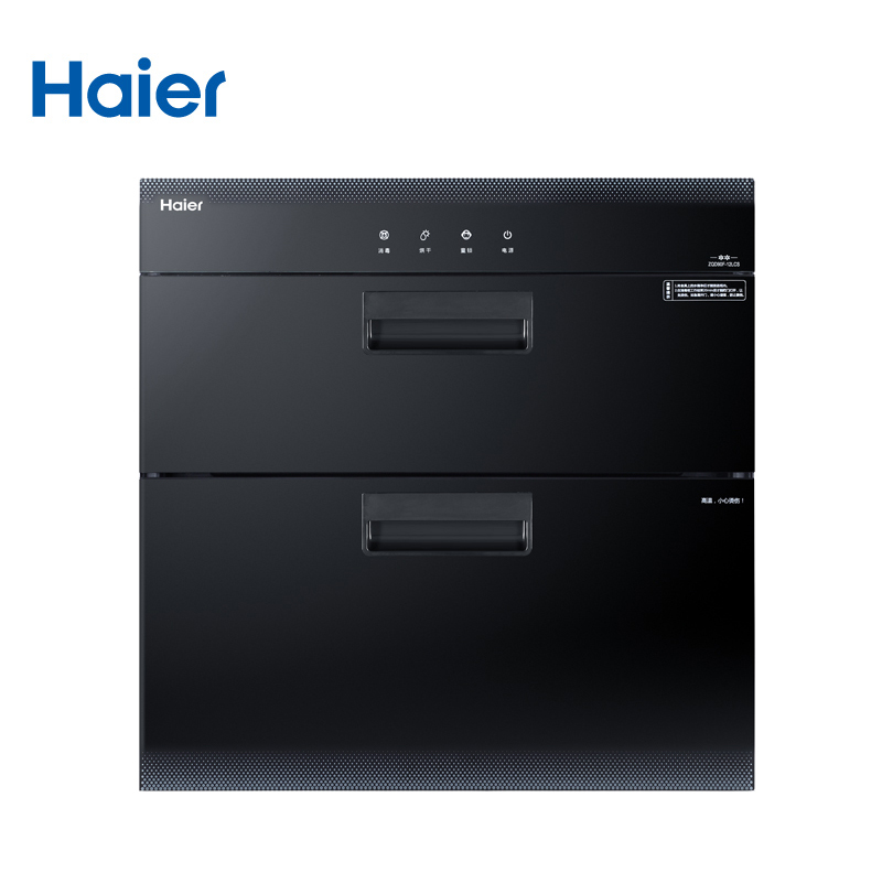 haier/Ƕʽzqd90f12lcs