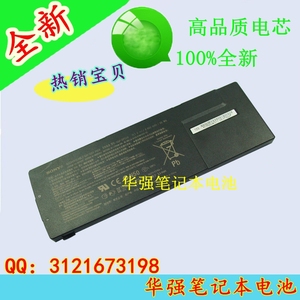 索尼 Sony SVS131A11T SVS131B11T VPCS