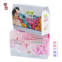 Air conditioning quilt Summer cool quilt core thin quilt summer washable summer quilt summer double thin quilt can be used as a mobile phone store gift