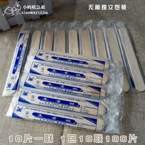 Wood chip tongue depressor tongue disposable tongue depressor single packaging 15cm oral examination