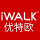 iwalk优特欧专卖店