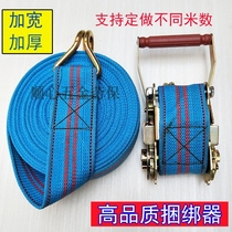 High quality Blue truck strap Tensioner Tensioner Tensioner Car Tensioner Tensioner Webbing