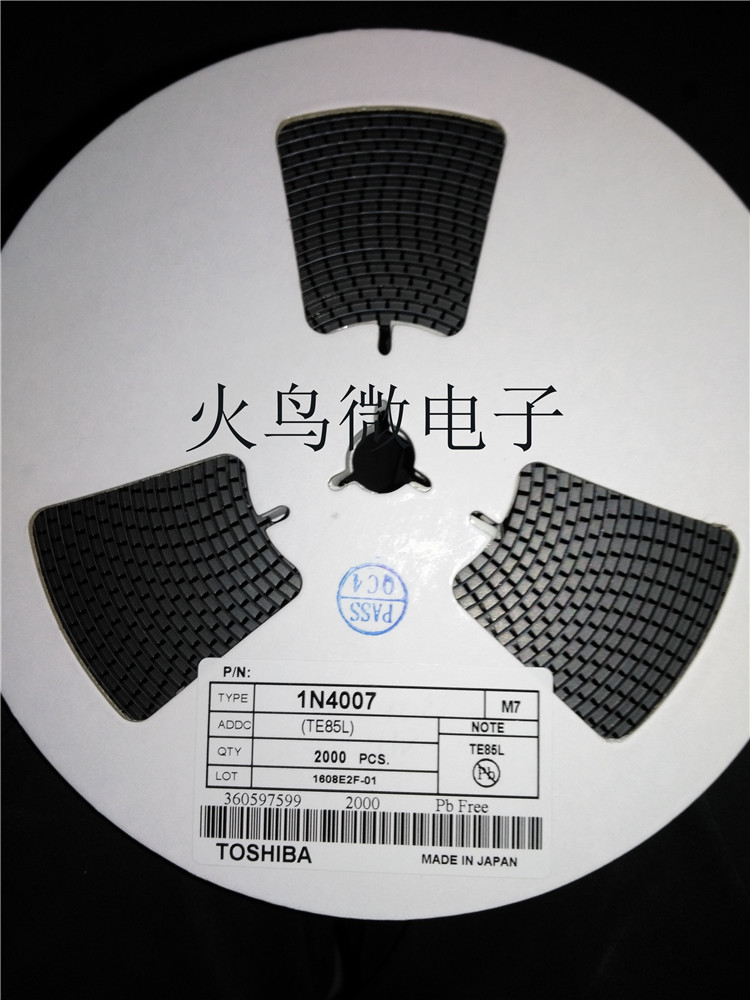 1N4004 M4-Taobao