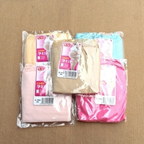 4 color field high waist maternity underwear pure cotton three-dimensional non-le waist large size maternity belly underwear 20527
