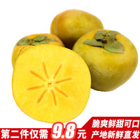 切尔西亚太区官方购物网 复活节促销 英超球衣